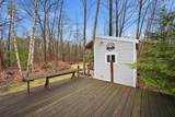 41 Drew Woods Drive - Photo 43
