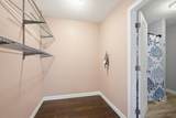 83 Jackson Drive - Photo 23