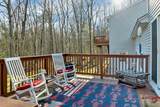 59 Davis Crossing Road - Photo 36