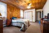 92 Colby Street - Photo 27