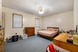 92 Colby Street - Photo 32