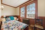119 School Street - Photo 13