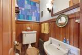 119 School Street - Photo 17