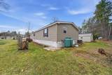 36 N Emperor Drive - Photo 24