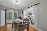 76 Cox Road - Photo 8