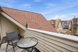 989 Ocean Boulevard - Photo 35