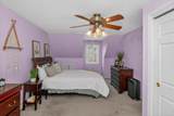2 Joslin Road - Photo 34