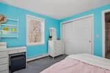 2 Joslin Road - Photo 39