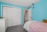 2 Joslin Road - Photo 40