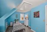 2 Joslin Road - Photo 41