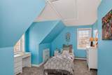2 Joslin Road - Photo 42