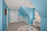 2 Joslin Road - Photo 43