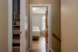 212 West Fairlee Road - Photo 19