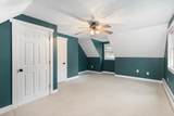 14 Schaefer Circle - Photo 29