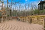 14 Schaefer Circle - Photo 39