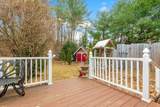 79 East Street - Photo 46