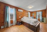 88 Cash Street - Photo 19