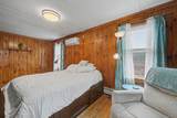 88 Cash Street - Photo 20