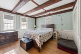850 Ballards Ridge Road - Photo 15