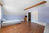 850 Ballards Ridge Road - Photo 19