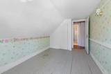 850 Ballards Ridge Road - Photo 21