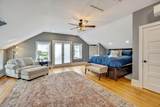 234 East Road - Photo 39