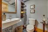 234 East Road - Photo 43