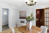 197 Liberty Hill Road - Photo 16