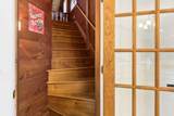 197 Liberty Hill Road - Photo 17