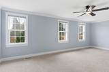 197 Liberty Hill Road - Photo 46
