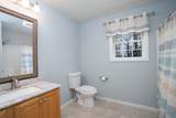 10 Quarry Road - Photo 34