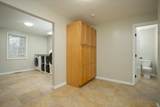 10 Quarry Road - Photo 43