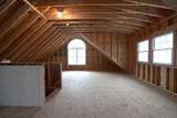 10 Quarry Road - Photo 50