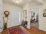 51 Smoke Bush Lane - Photo 4