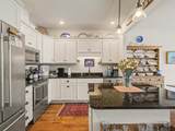 51 Smoke Bush Lane - Photo 5