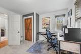 61 South Brook Circle - Photo 25