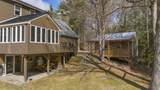 61 South Brook Circle - Photo 45