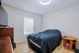 265 Lowell Street - Photo 19