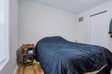 265 Lowell Street - Photo 20