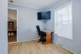 265 Lowell Street - Photo 22