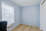 265 Lowell Street - Photo 23