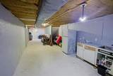 265 Lowell Street - Photo 26