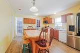 265 Lowell Street - Photo 5