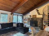 290 Village Lane - Photo 4