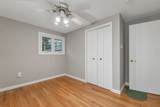 5 Piscataqua Road - Photo 24