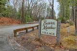 5 Piscataqua Road - Photo 36