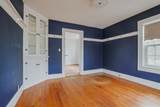 861 Beech Street - Photo 15