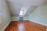 861 Beech Street - Photo 17