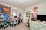 26 Cushing Street - Photo 59