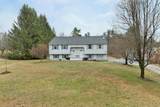 14 N Salem Road - Photo 1